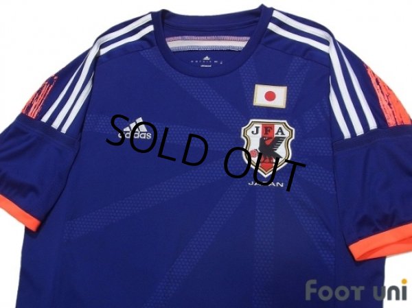 Photo3: Japan 2014 Home Shirt (3)