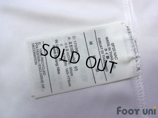 Photo8: Urawa Reds 2020 Away Shirt w/tags (8)