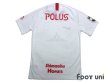 Photo2: Urawa Reds 2020 Away Shirt w/tags (2)