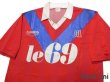 Photo3: Olympique Lyonnais 1989-1990 Home Shirt (3)