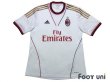 Photo1: AC Milan 2013-2014 Away Shirt (1)