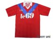 Photo1: Olympique Lyonnais 1989-1990 Home Shirt (1)