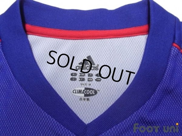 Photo4: Japan 2002 Home Authentic Long Sleeve Shirt (4)