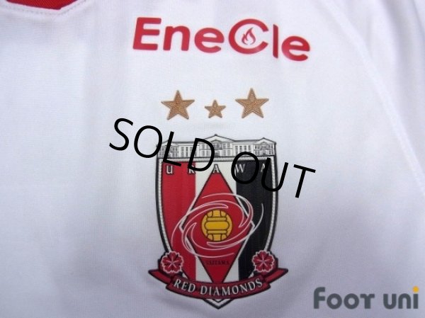 Photo5: Urawa Reds 2020 Away Shirt w/tags (5)
