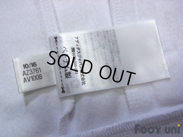 Photo7: Germany Track Jacket w/tags (7)