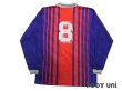 Photo2: Paris Saint Germain 1993-1994 Home Long Sleeve Shirt ＃8 (2)