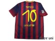 Photo2: FC Barcelona 2013-2014 Home Shirt #10 Messi LFP Patch/Badge (2)