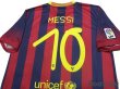Photo4: FC Barcelona 2013-2014 Home Shirt #10 Messi LFP Patch/Badge (4)