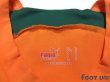 Photo4: Cote d'Ivoire 2006 Home Shirt (4)