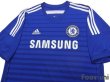 Photo3: Chelsea 2014-2015 Home Shirt #5 Kurt Zouma (3)