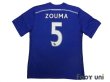 Photo2: Chelsea 2014-2015 Home Shirt #5 Kurt Zouma (2)