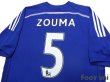 Photo4: Chelsea 2014-2015 Home Shirt #5 Kurt Zouma (4)