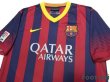 Photo3: FC Barcelona 2013-2014 Home Shirt #10 Messi LFP Patch/Badge (3)