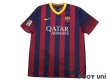 Photo1: FC Barcelona 2013-2014 Home Shirt #10 Messi LFP Patch/Badge (1)