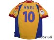 Photo2: Romania Euro 2000 Home Shirt #10 Gheorghe Hagi UEFA Euro 2000 Patch/Badge UEFA Fair Play Patch/Badge (2)