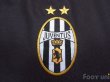 Photo6: Juventus 2001-2002 Away Shirt #26 Davids (6)