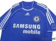Photo3: Chelsea 2006-2008 Home Shirt (3)