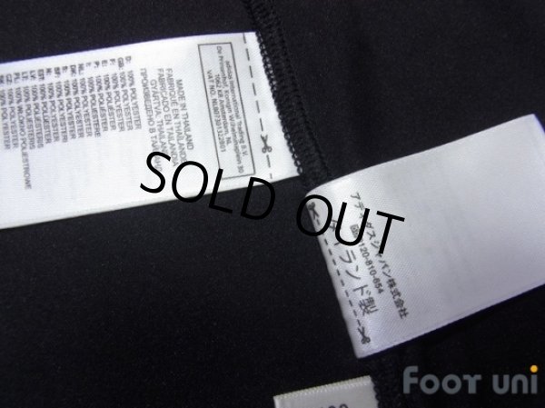 Photo8: AC Milan 2009-2010 3rd Shirt (8)