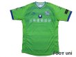 Photo1: Shonan Bellmare 2016 Home Shirt (1)