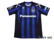 Photo1: Gamba Osaka 2016 Home Shirt (1)