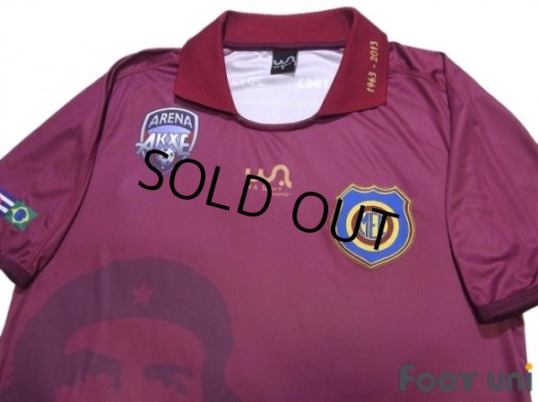 Photo3: Madureira 2013 Home Shirt #50 (3)