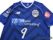 Photo3: Montedio Yamagata 2015-2016 Home Shirt #9 Yuki Nakashima (3)