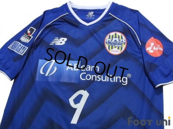 Photo3: Montedio Yamagata 2015-2016 Home Shirt #9 Yuki Nakashima (3)