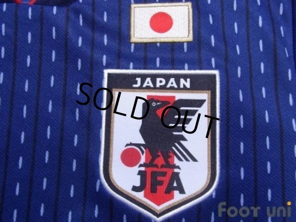 Photo5: Japan 2018 Home Shirt (5)