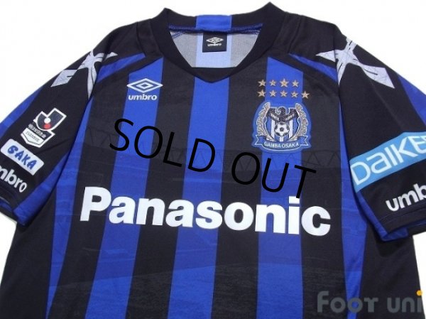 Photo3: Gamba Osaka 2016 Home Shirt (3)