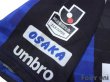 Photo6: Gamba Osaka 2016 Home Shirt (6)