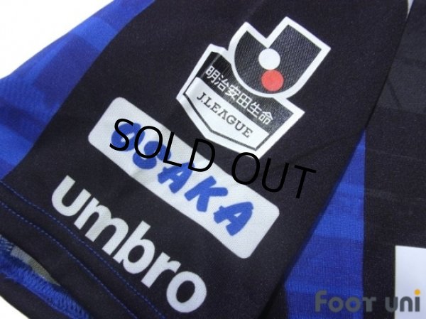 Photo6: Gamba Osaka 2016 Home Shirt (6)