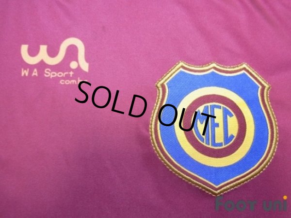 Photo6: Madureira 2013 Home Shirt #50 (6)