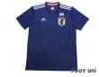 Photo1: Japan 2018 Home Shirt (1)