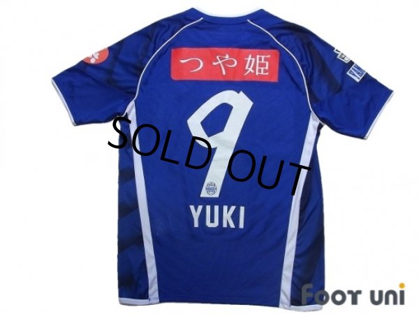 Photo2: Montedio Yamagata 2015-2016 Home Shirt #9 Yuki Nakashima (2)