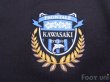 Photo5: Kawasaki Frontale 2006 Home Shirt 10th Anniversary Patch/Badge (5)