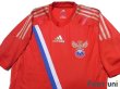 Photo3: Russia Euro 2012 Home Techfit Shirt (3)