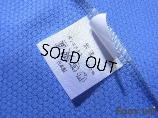 Photo7: Kawasaki Frontale 2006 Home Shirt 10th Anniversary Patch/Badge (7)