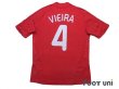 Photo2: France 2008 Away Shirt #4 Vieira (2)