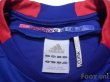 Photo4: Yokohama F・Marinos 2012 Home Shirt (4)