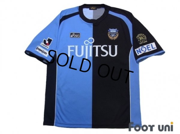 Photo1: Kawasaki Frontale 2006 Home Shirt 10th Anniversary Patch/Badge (1)