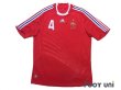 Photo1: France 2008 Away Shirt #4 Vieira (1)