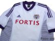 Photo3: Anderlecht 2002-2003 Home Shirt (3)