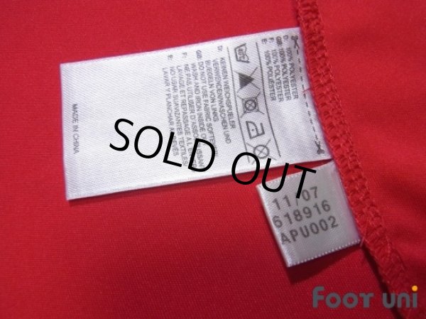 Photo8: France 2008 Away Shirt #4 Vieira (8)