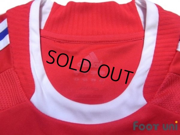 Photo5: France 2008 Away Shirt #4 Vieira (5)