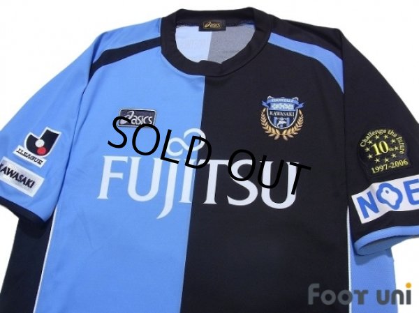 Photo4: Kawasaki Frontale 2006 Home Shirt 10th Anniversary Patch/Badge (4)