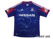 Photo1: Yokohama F・Marinos 2012 Home Shirt (1)