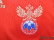 Photo5: Russia Euro 2012 Home Techfit Shirt (5)