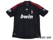 Photo1: AC Milan 2008-2009 3rd Shirt #80 Ronaldinho Lega Calcio Patch/Badge (1)