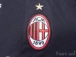 Photo6: AC Milan 2008-2009 3rd Shirt #80 Ronaldinho Lega Calcio Patch/Badge (6)