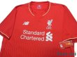 Photo3: Liverpool 2015-2016 Home Shirt w/tags (3)